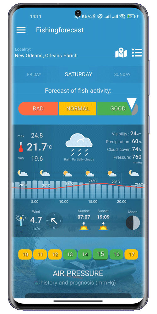 screenshot app